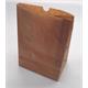9405783 13031865 Papirpose brun kraft 180X110x265mm (500) klossbunnpose i 60 gr - 3 kg.
